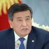 Президент Киргизии заявил о попытке незаконного захвата власти - Фото