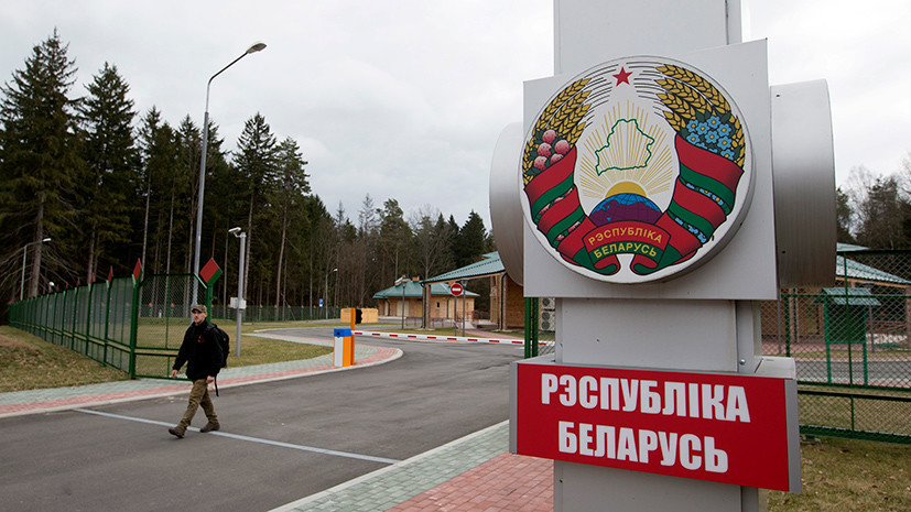Беларусь с 1 ноября временно закрывает границы для иностранцев - Фото
