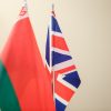 Великобритания отозвала посла из Беларуси для консультаций - Фото
