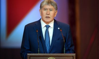 Экс-президент Киргизии Атамбаев намерен выступить с заявлением - Фото