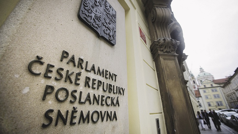 Чешский парламент признал «Хезболлах» террористической организацией - Фото