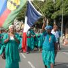 Париж приветствовал решение Новой Каледонии остаться в составе Франции - Фото