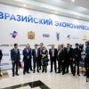 Беларусь предложила провести Евразийский экономический форум в Минске в декабре - Фото
