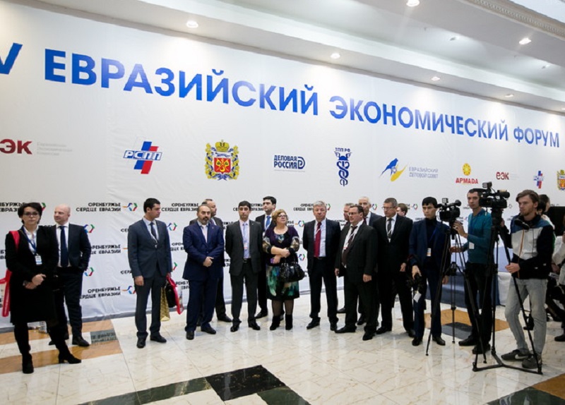 Беларусь предложила провести Евразийский экономический форум в Минске в декабре - Фото