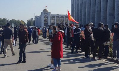 В Бишкеке проходит митинг против назначения нового премьера - Фото