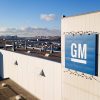 GM вложит $2 млрд в завод по производству электромобилей - Фото