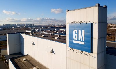 GM вложит $2 млрд в завод по производству электромобилей - Фото