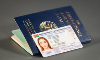 Беларусь к 2030 году почти полностью перейдет на ID-карты - Фото