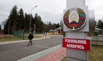 Беларусь ограничила въезд гражданам Украины, Польши, Литвы и Латвии - Фото
