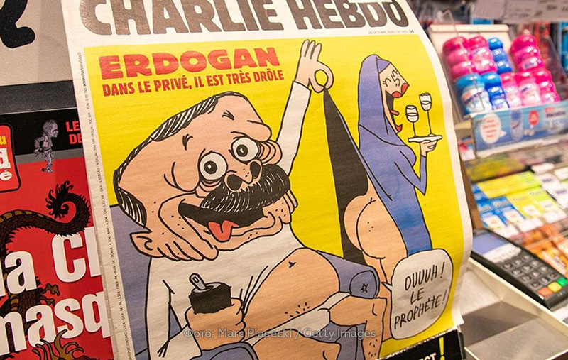 МИД Турции вызвал поверенного в делах Франции из-за карикатуры в Charlie Hebdo - Фото