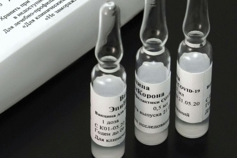 В России начались пострегистрационные испытания вакцины "EpiVacCorona" - Фото