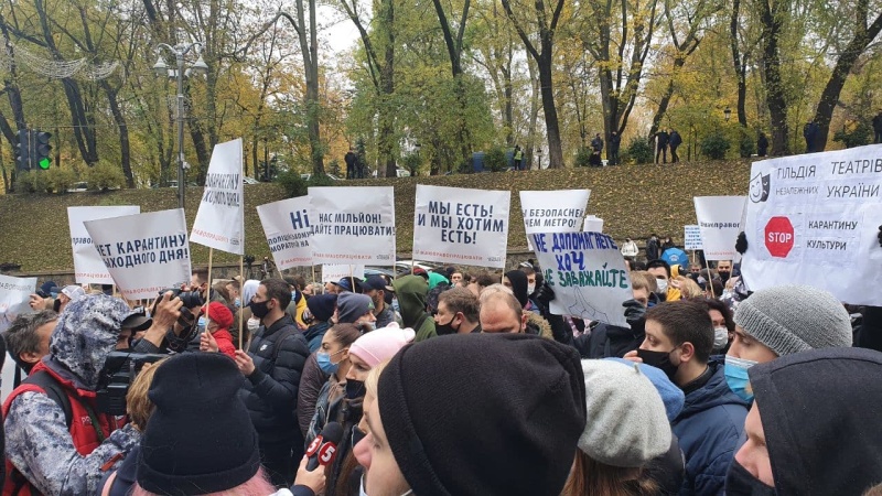 Украинские рестораторы провели митинги против карантинных ограничений - Фото