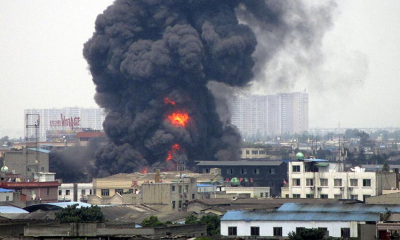 Семь человек погибли при взрыве на заводе в Китае - Фото