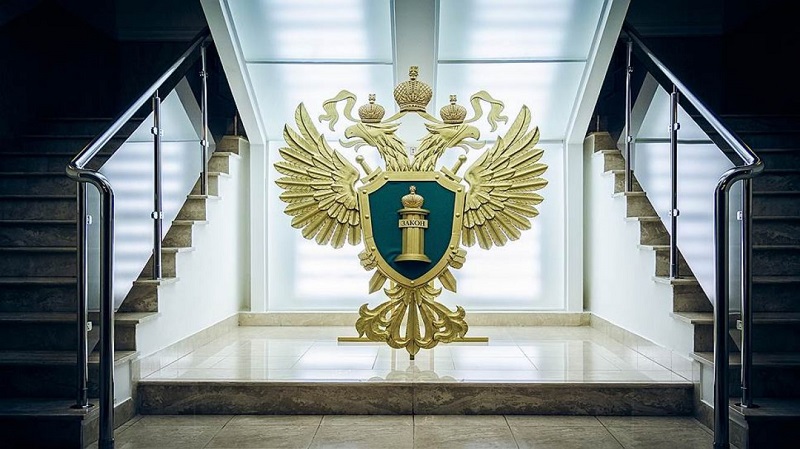 Генпрокуратура РФ получила ответ Германии по запросам по Навальному - Фото