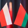 Лукашенко призвал Польшу к диалогу и сохранению добрососедства - Фото
