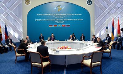 Евразийский экономический форум в Минске отменен - Фото