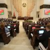 Белорусский парламент назвал резолюцию ФРГ вмешательством в дела страны - Фото