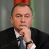 Макей заявил о готовности Беларуси прекратить любое сотрудничество с Советом Европы - Фото