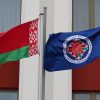 МИД Беларуси заявил о расширении санкций против ЕС и Канады - Фото