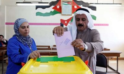 В Иордании 10 ноября пройдут всеобщие выборы - Фото