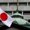 Япония продлит ограничения на массовые мероприятия из-за COVID-19 - Фото