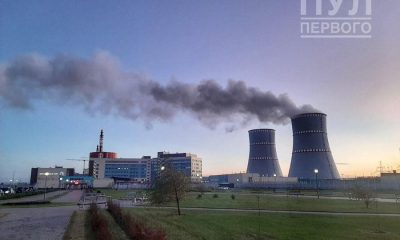 Первый энергоблок БелАЭС вышел на мощность 400 МВт - Фото