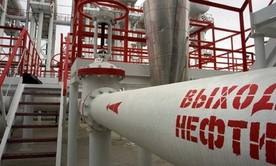 Беларусь и Россия договорились о ценах на нефть и газ на 2021 год - Фото