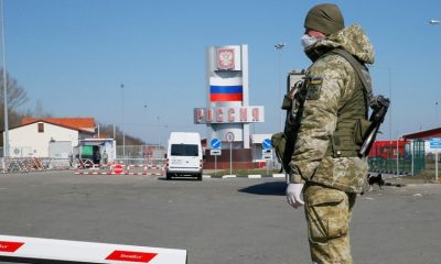 СК РФ возбудил уголовное дело после перестрелки на границе с Украиной - Фото