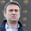 ЕС не будет вводить новые санкции против России из-за отравления Навального - Фото
