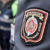 МВД Беларуси обеспокоено утечкой информации о сотрудниках милиции - Фото
