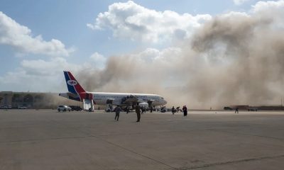 Число жертв в результате атаки в аэропорту Йемена возросло до 25 - Фото