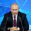 Путин проведет ежегодную пресс-конференцию в режиме онлайн 17 декабря - Фото