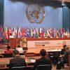 Комиссия ООН исключила каннабис из списка опасных наркотиков - Фото