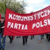 В Польше генпрокурор просит Конституционный суд запретить Компартию - Фото