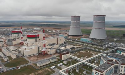 Первый энергоблок БелАЭС отключили от энергосистемы - Фото