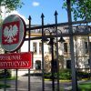 Конституционный суд Польши подтвердил ужесточение правил абортов - Фото