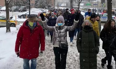 В Москве на несанкционированной акции протеста задержана Юлия Навальная - Фото