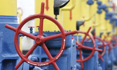 Украина не планирует возобновлять прямые закупки газа из России - Фото