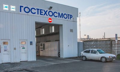 УП «Белтехосмотр» 4 января выдал на 30 % больше разрешений в сравнении с прошлым годом - Фото
