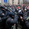 В Москве 23 января во время несанкционированного митинга пострадали 29 человек - Фото