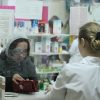 В Беларуси с 1 февраля повышаются цены на лекарственные товары и медтехнику - Фото