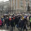В Москве 31 января на акции протеста задержали более 60 человек - Фото