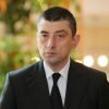Премьер-министр Грузии Георгий Гахария ушел в отставку - Фото