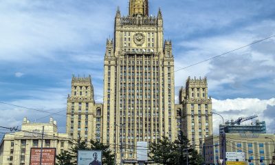 В МИД РФ были удивлены оценкой Борреля об итогах визита в Москву - Фото