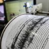 Землетрясение магнитудой 4,7 произошло на Камчатке - Фото