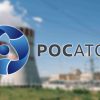 Россия готова построить новую АЭС в Казахстане - Фото
