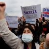 Тысячи людей вышли на улицы Стамбула после того, как Турция вышла из конвенции по защите женщин - Фото