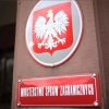 Польша пообещала ответить на высылку своего консула из Беларуси - Фото
