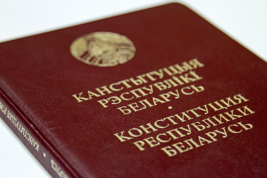 В Беларуси в ближайшее время создадут комиссию для подготовки поправок в Конституцию - Фото