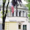 Посольство США ожидает массовых беспорядков в Минске - Фото